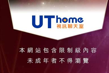 台灣美女寫真貼圖區本網站包含限制級內容，未成年不得瀏覽